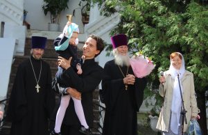 Поздравляем с началом нового учебного года!