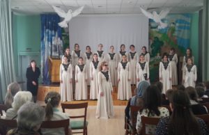 Выступление Хора Московского Государственного Педагогического Университета!