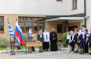 Торжественная линейка в честь окончания учебного года!