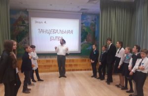 Встречаем гостей из православной гимназии «Эллада»!